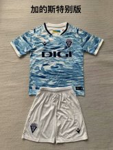 Cadiz Special Edition  Kids 1:1 Quality Soccer Jersey  24-25
