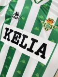 Retro Real Betis Home   1:1 Quality Soccer Jersey  1995-1997