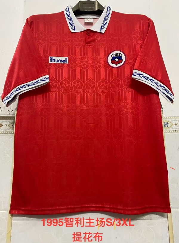 Retro Chile Home  Fans 1:1 Quality Soccer Jersey  1995