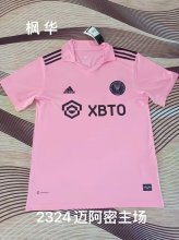 Inter Miami Home fans Version  1:1 Quality Soccer Jersey  23-24