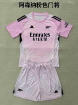 Arsenal  Goalkeeper  Fans 1:1 Quality Soccer Jersey   25-26 (kids and man )
