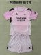 Arsenal  Goalkeeper  Fans 1:1 Quality Soccer Jersey   25-26 (kids and man )