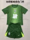 Birmingham City Green Goalkeeper Fans  (Kids and Man)  1:1 Quality Soccer Jersey  25-26