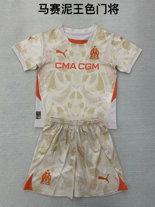 Marseille  goalkeeper  kids  24-25