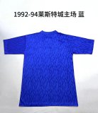 Retro Leicester City  Home fans 1:1 Quality Soccer Jersey  1992-1994