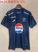 Motagua Home  fans  24-25