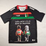 Palestine away Special Edition Fans 1:1 Quality Soccer Jersey 25-26