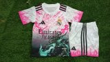 Real Madrid white  Special Edition kids 1:1 Quality Soccer Jersey  25-26