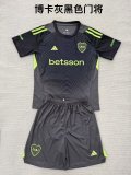 Boca Juniors Goalkeeper Fans  (Kids and Man)  1:1 Quality Soccer Jersey  25-26
