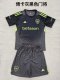 Boca Juniors Goalkeeper Fans  (Kids and Man)  1:1 Quality Soccer Jersey  25-26