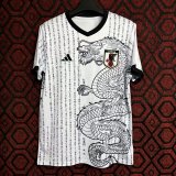 Japan Special Edition Ancient White Dragon Fans 1:1 25-26
