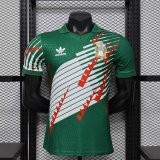 Mexico Special Edition Player 1:1 Quality Soccer Jersey   26-27 (2026)