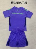 Bayern Munich goalkeeper  Kids 1:1 Quality Soccer Jersey   24-25
