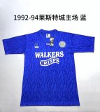 Retro Leicester City  Home fans 1:1 Quality Soccer Jersey  1992-1994