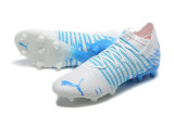 Puma Future Z 1.3 Teazer FG 39-45 彪马未来之星二代内马尔专属战靴防水全针织FG足球鞋