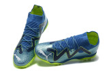 Puma Ultra Ultimate TF39-45  彪马未来精华全针织防水TF碎钉MD底足球鞋