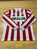 Retro Chivas (Guadalajara ) Long Sleeve  Home 1:1 Quality Soccer Jersey  1995-1996