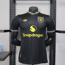 Manchester United Third Away   Player 1:1 Quality Soccer Jersey  25-26