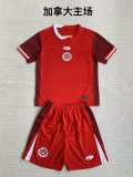 Canada Home kids  1:1 Quality Soccer Jersey   24-25