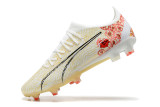 Puma Ultra Ultimate FG39-45 彪马世界杯全针织防水FG足球鞋