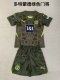 Dortmund goalkeeper kids 1:1 Quality Soccer Jersey   24-25