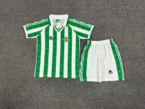 Retro betis home kids 1995-1997