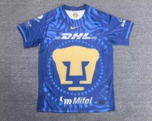 Pumas Away Fans 1:1 Quality Soccer Jersey  25-26