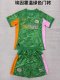 PSV Eindhoven Goalkeeper Kids 1:1 Quality Soccer Jersey   25-26