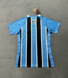 Gremio woman  home  Fans 1:1 Quality Soccer Jersey   25-26