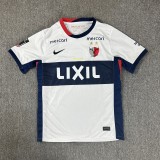 Kashima Antlers Away Fans 1:1 Quality Soccer Jersey  25-26