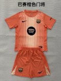 Barcelona Goalkeeper Fans  (Kids and Man)  1:1 Quality Soccer Jersey  25-26