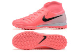 Nike Phantom GX II Luna EliteTF39-45 耐克月煞高帮全针织碎钉