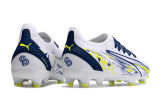 Puma Ultra Ultimate FG39-45 彪马世界杯全针织防水FG足球鞋