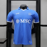 Napoli home Player 1:1 Quality Soccer Jersey   24-25