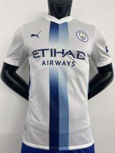 Manchester City Away Player 1:1 Quality Soccer Jersey 26-27
