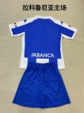 Deportivo La Coruna home Kids 1:1 Quality Soccer Jersey   24-25