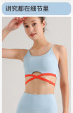 yoga clothes  Bleached Strap Hidden Blue/George Blue Strap Set