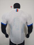 Congo  Away player  1:1 Quality Soccer Jersey  25-26