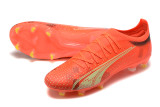 Puma Ultra Ultimate FG39-45 彪马世界杯全针织防水FG足球鞋