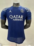 PSG Paris Have Star  Three Away player 1:1 Quality Soccer Jersey  24-25