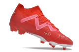 Puma Future Ultimate FG 39-45 彪马未来精华全针织系列FG足球鞋
