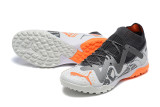 Puma Ultra Ultimate TF39-45 彪马未来精华全针织防水TF碎钉MD底足球鞋
