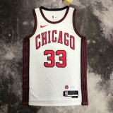 Chicago Bulls City Edition  White  #33 PIPPEN 1:1 Quality NBA  Season Jerseys  2023