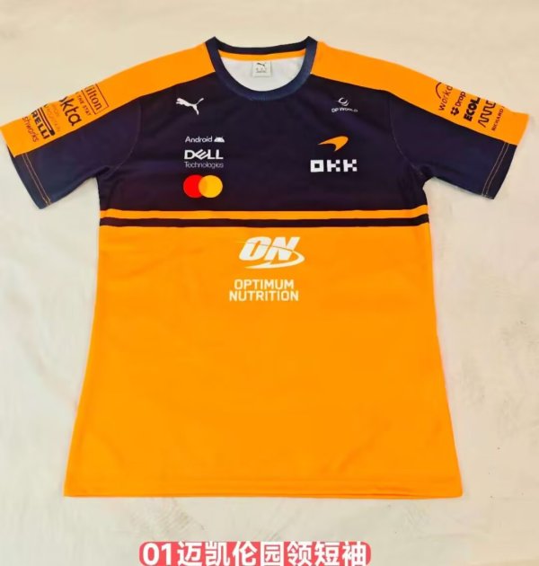 F1 McLaren Orange Short Sleeve Racing Suit 2026