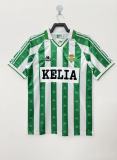 Retro Real Betis Home   1:1 Quality Soccer Jersey  1995-1997