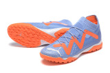Puma Ultra Ultimate TF39-45 彪马未来精华全针织防水TF碎钉MD底足球鞋