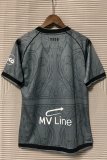 Bari  fourth  Away Fans 1:1 Quality Soccer Jersey  24 -25