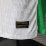 Atletico Nacional Away Player 1:1 Quality Soccer Jersey 26-27