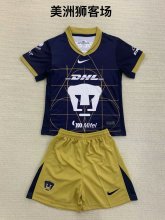 Pumas away Kids  1:1 Quality Soccer Jersey  24-25