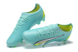 Puma Ultra Ultimate FG39-45 彪马世界杯全针织防水FG足球鞋